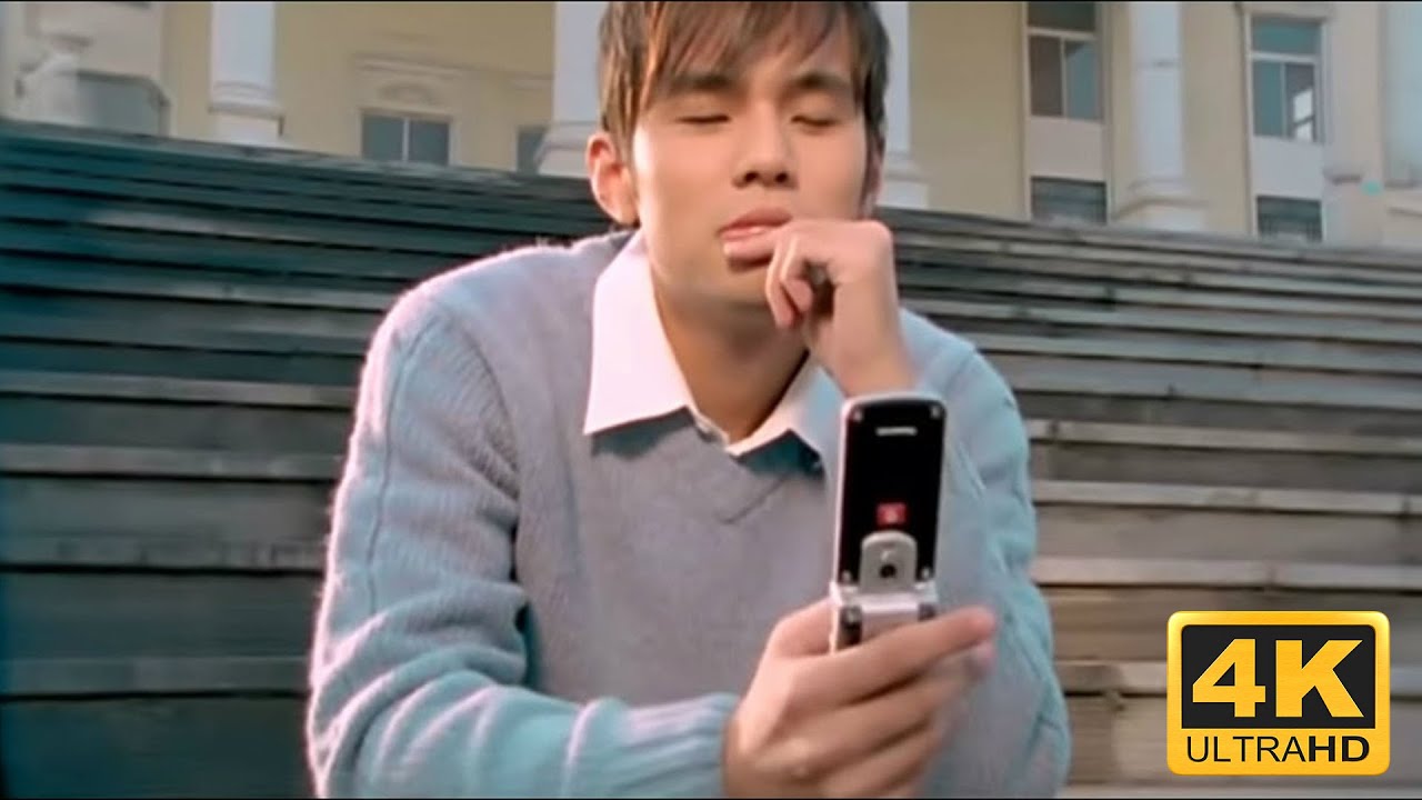 Jay Chou 周杰倫【浪漫手機Romantic Cellphone】 Official Music Video