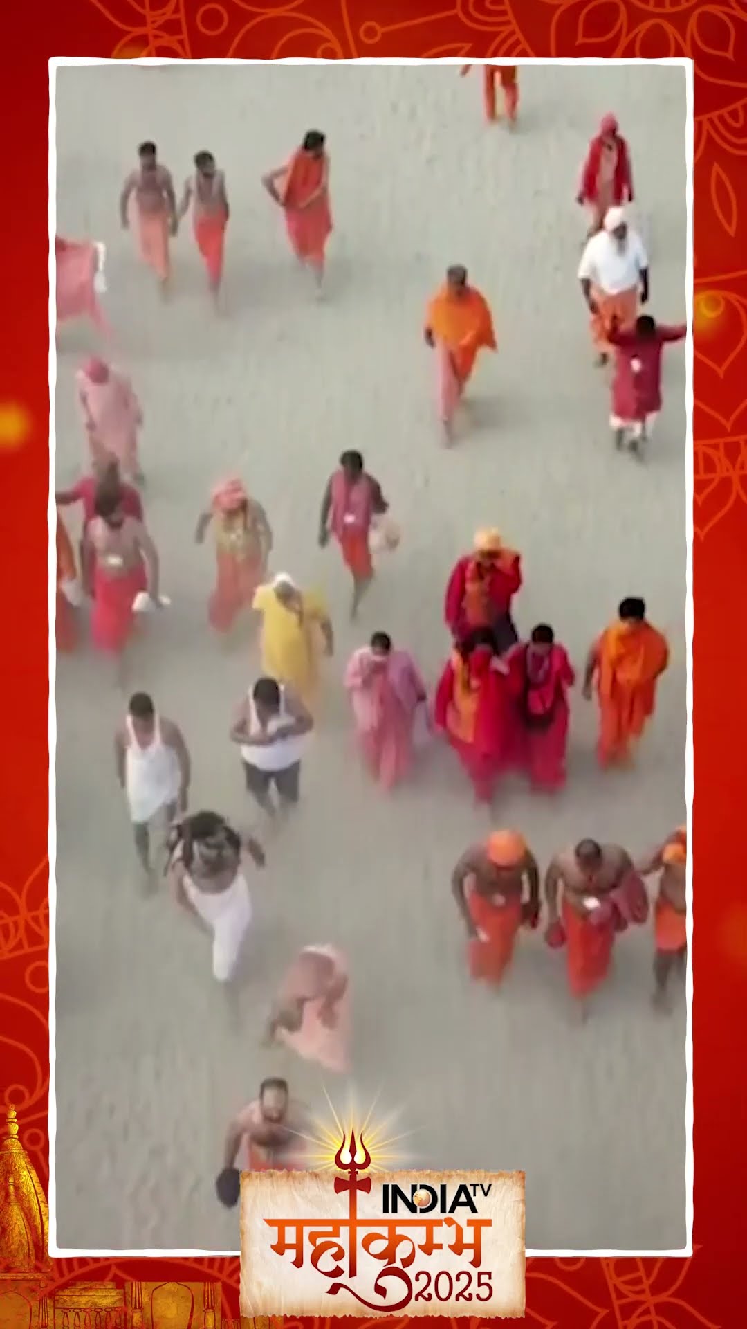 भगदड़ के बाद नागा साधुओं का ऐसा रूप कभी नहीं देखा होगा! #mahakumbh2025 #mauniamavasya2025 #shorts