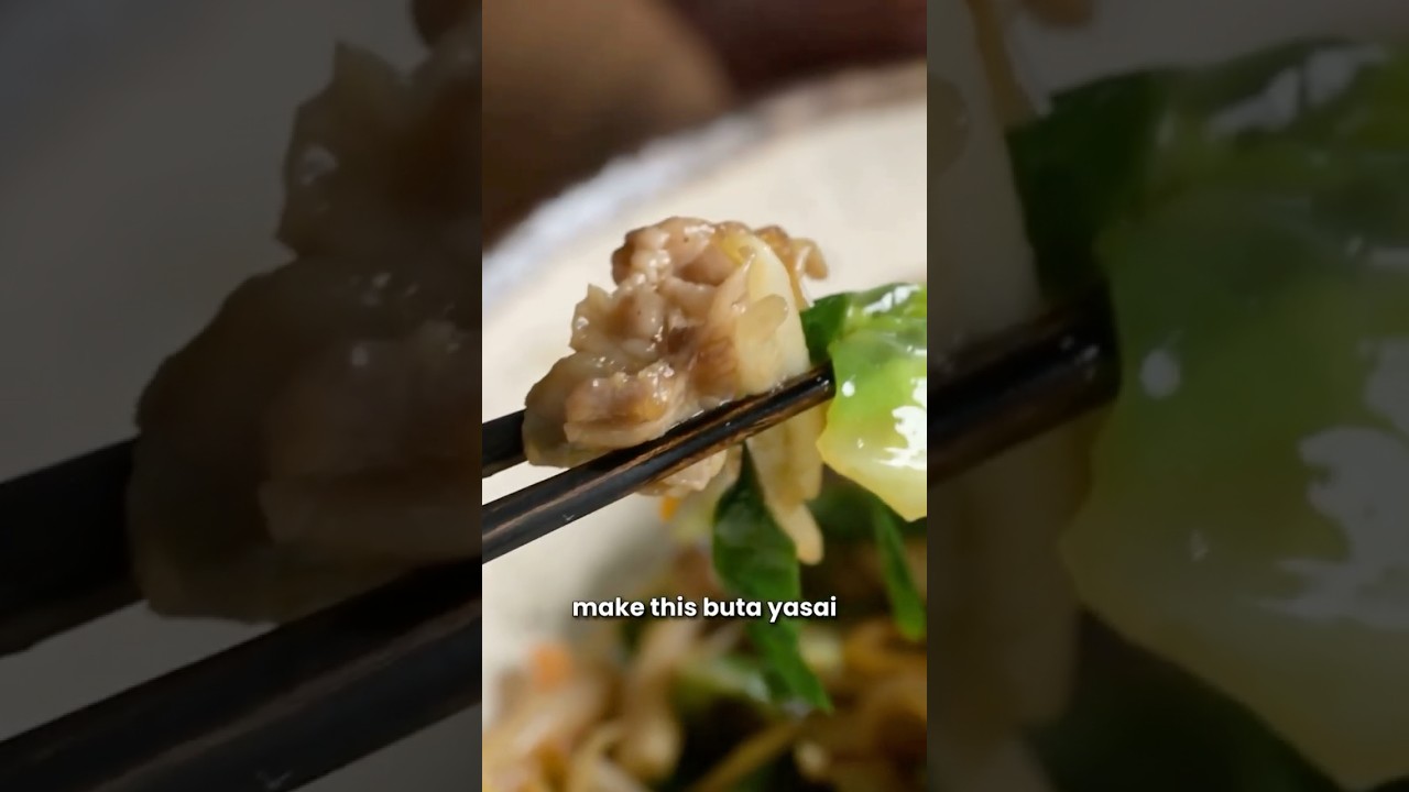 Buta Yasai Itame, the Japanese stir fry that uses up your fridge
