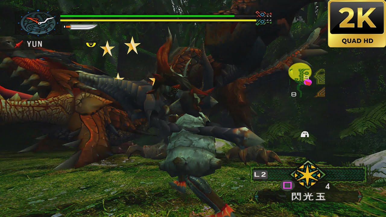 Monster Hunter G Online 2026  Treasure Hunting !  トレジャーハンティング！ Part 1  モンスターハンター G  MHG  PS2  PCSX2