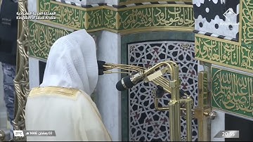#صلاة_التراويح للشيخ #عبدالله_البعيجان ليلة 3 #رمضان 1446 من #المسجد_النبوي سورة البقرة 204-248