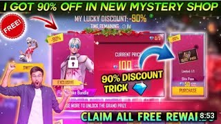 I GOT ALL RARE ITEMS IN MYSTERY SHOP FREE FIRE MYSTERY SHOP ELITE PASS  DISCOUNT IN MYSTERY screenshot 5