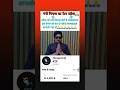 #manimeraj #viralvideo #subscribe #shortvideo #funny #viral#shortsfeed  #shorts (@Manugaming3)