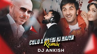 Culo X Prem Ki Naiyya (Exclusive Remix)- DJ ankish