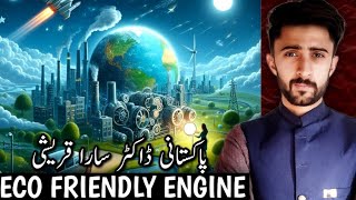 Eco-Friendly Jet-Engine developed by Dr. Sarah Qureshi | FOR WHAT? | Today Khabr