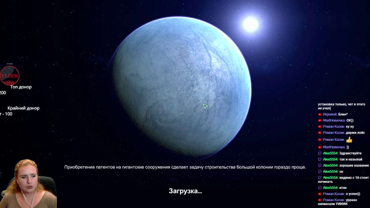 ПОКОРЕНИЕ ЛЕДЯНОЙ ПЛАНЕТЫ /  Planetbase / СТРИМ