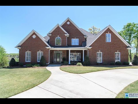 5191 MISSY LN, Trussville, AL home video tour