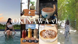 【沖縄vlog】沖縄を楽しみ尽くした5日間🌺｜お洒落カフェ｜おすすめグルメ｜自然に触れてリフレッシュ🌿｜DJI pocket2