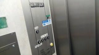 ❗Very nice❗1972 Kone Sowitsch traction elevator @Schinking 31/1, Saalfelden, Austria