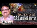 Best Songs of S P Balasubrahmanyam Birthday Special I Audio Jukebox I Jhankar Music