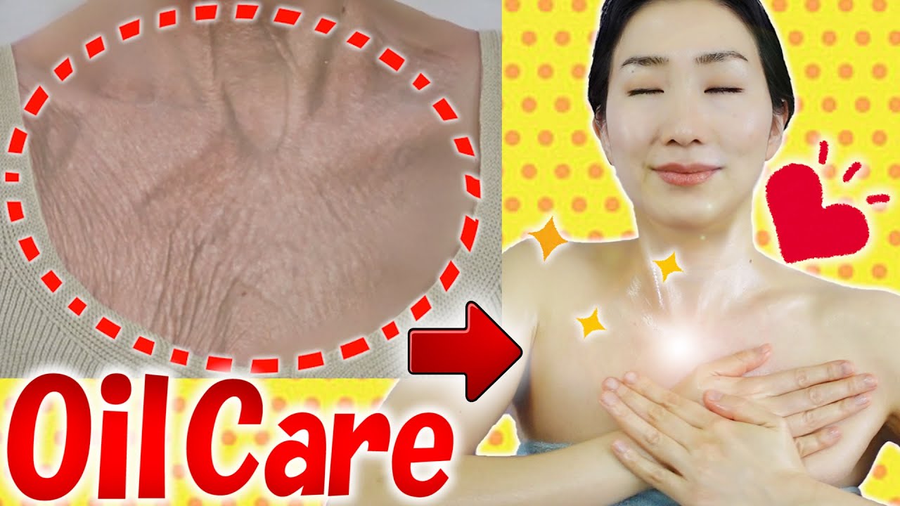 Oil Care to Firm up Chest   Neck and Remove Wrinkles  Sagging and Spots