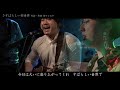 ♪すばらしい旧世界 2021.6/26サムケントーク&LIVE in 大阪梅田ALWAYS