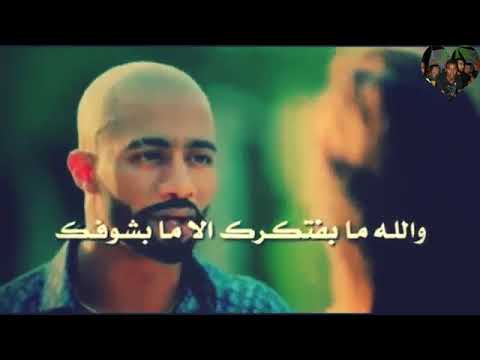 افجر حالات واتس حودة بندق عاشق كل حريم الدنيا جديد 