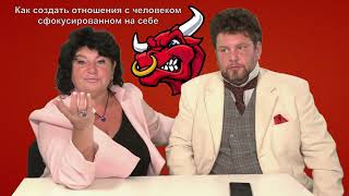 Женская Консультация, Психолог онлайн. Как решать конфликты Женская Консультация, Психолог онлайн. Как решать конфликты