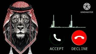Arabic Ringtone | Naat ringtone | Islamic ringtone | Beautiful islamic ringtone |Ringtone 2025
