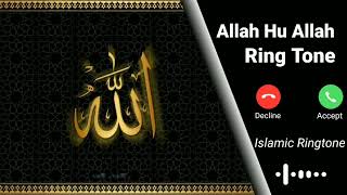 OH Allah The Almighty Ringtone - Allah Hu Allah Ringtone - Best Islamic Ringtone - HK Tones screenshot 2