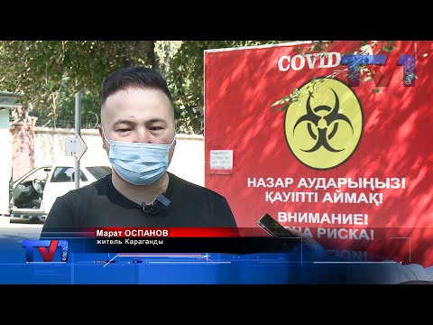 31/08/2021 - Новости