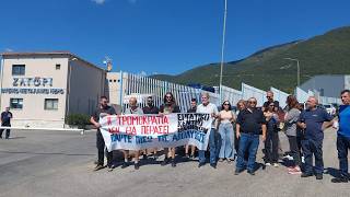 Γιάννενα: Παρέμβαση στο «Ζαγόρι» ενάντια στην επιχείρηση τρομοκράτησης και τις απολύσεις