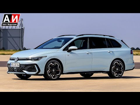 Обновлённый Volkswagen Golf 2024.Что нового!?