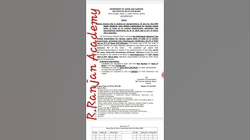 Jammu & Kashmir Service Selection Board Download Answer Key And Submit Objection Form For Class IV