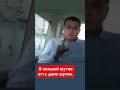 Путин. Начало