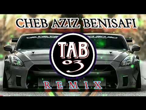 عزيز بني صاف انت سباب غبينتي 2024 CHEBI REMIX AZIZ BENISAFI ANTI SBAB GHBINTi