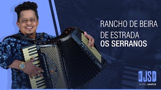 Vídeo de Rancho de Beira de Estrada