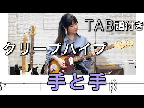 ❤️弦高調整済！「Star Sun DG-120NA」かわいいチャレンジギタ〜♫ CoolZ Makes You Creative ストラトキャスタータイプ エレキ
