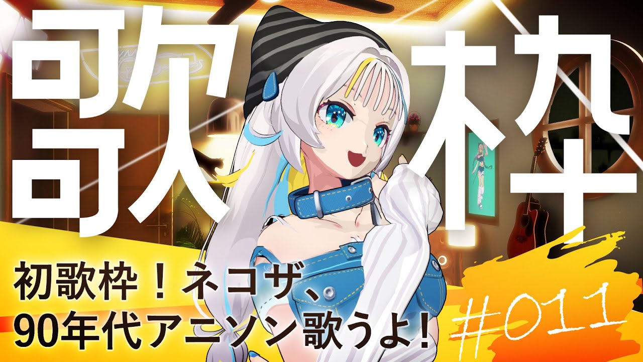 播きて育てて 羽場百合子 歌集 播きて育てて 羽場百合子 歌集 MULTISUB