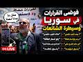 عندما يعطي الشعب السلطة شيكا على بياض