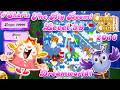 The 2 Big Color Bomb Booms! - Level 59 Dreamworld - 2016 OG Candy Crush Saga #shorts