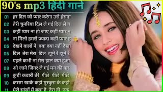 80s90s Old Hindi Song Best Of Alka Yagnik, Udit Narayan, Jukebox #Bollywood #evergreenhits