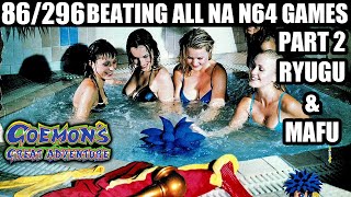 Beating All NA N64 Games - Goemons Great Adventure (86 of 296) [PART 2]