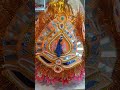 art and craft ideas mithila madhubani DARBHANGA saharsha sitamarhi supaul bihar