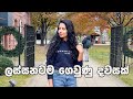 ගෑණු ළමයි Shopping ගියාම පරක්කු වෙන හේතුව 🤭|Coffee Date with friend