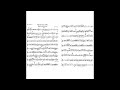 March From 1941 John Williams Marcia Da Concerto 