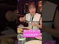 ベリーヤミーです😋 #shorts #誕生日 #平野美宇 #MiuHirano