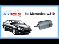 Ремонт вакуумного насоса Mercedes W210 / Замена моторчика в ЦЗ Mercedes W210.