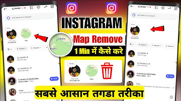 😱 Instagram Map Location Off Kaise Kare 🔥 | Hide Your Location on Instagram 2025