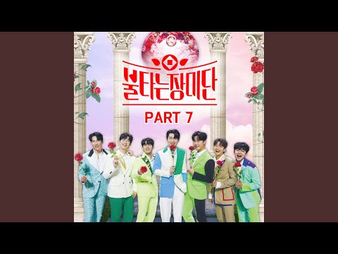 Obejrzyj My Friend (친구야) w YouTube