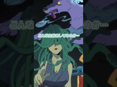 この男、魔物オタクにつき【ダンジョン飯】