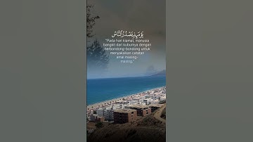 #قرآن #قران_كريم #المصحف #راحة_نفسية #راحه_نفسيه #تلاوة_خاشعة #تلاوة_هادئة #خشوع #خشوع_القرآن