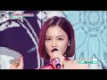 60FPS 1080P | LEE HI - NO ONE , 이하이 - 누구 없소 Show! Music Core 20190601 Mp3 Song