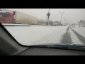 Москва МКАД юг  внутреннее кольцо 13 февраля 2021 16:30 снегопад на дороге