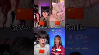 Who sang it better - NO BATIDÃO 🎶#shorts #vocals #coverchallenge #nobatidao #phonk #musicbattle