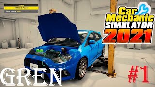 МОЙ ПЕРВЫЙ РАЗ В СИМУЛЯТОРЕ МЕХАНИКА! (Car Mechanic Simulator 2021) #1
