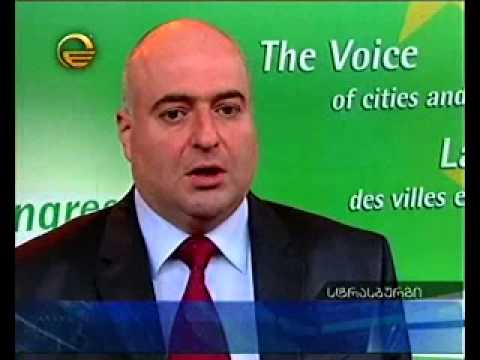 ვიზიტი სტრასბურგში