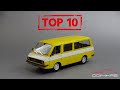 Топ-10 масштабных моделей автомобилей из серии Автолегенды СССР | Про Автомобили 1:43