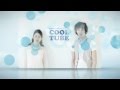 【しろくまのきもち最新商品】COOL TUBE（クールチューブ）｜百貨店限定！