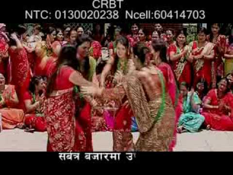 Nepali Lok Dohori: Nepali Teej Song album Nacham k...